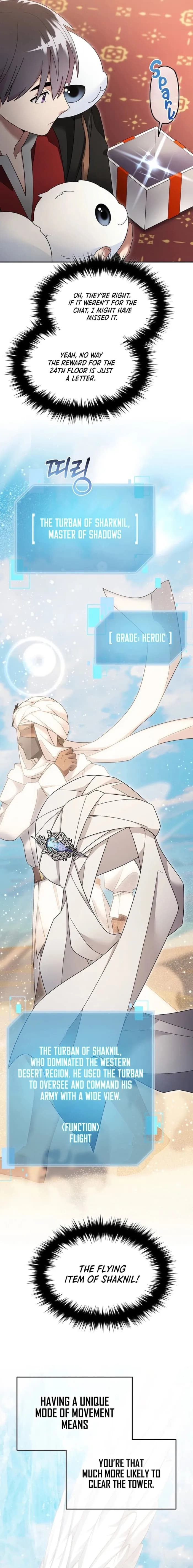 Page https://readmanhwaverse.com/images/the-newbie-is-too-strong/chapter-118/ch_118_6.webp