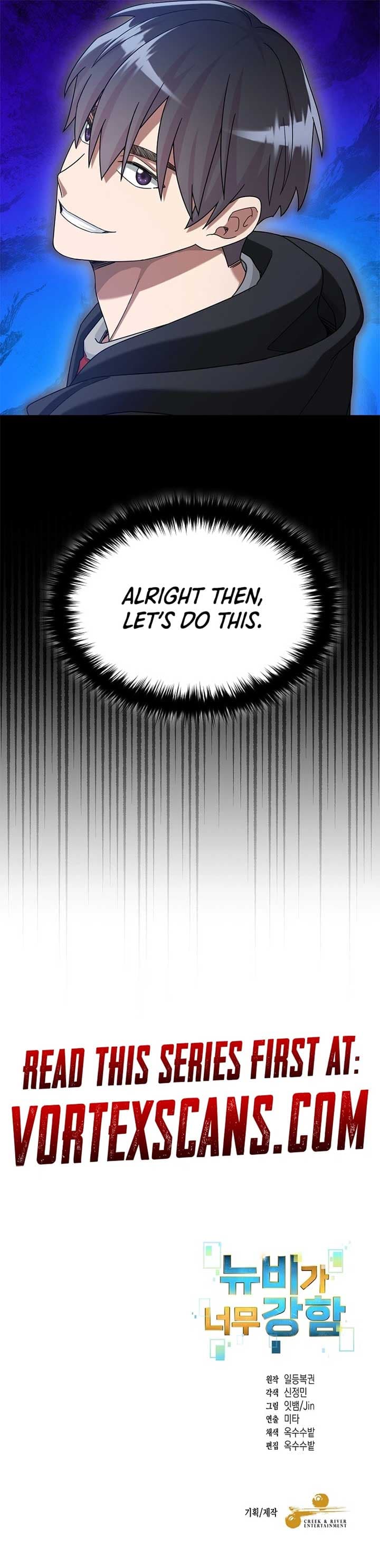 Page https://readmanhwaverse.com/images/the-newbie-is-too-strong/chapter-120/ch_120_9.jpg