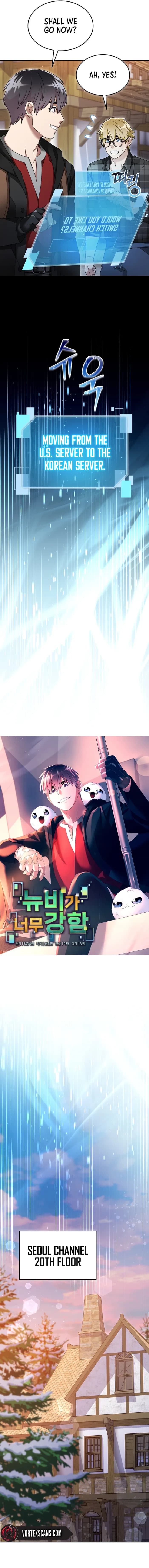 Page https://readmanhwaverse.com/images/the-newbie-is-too-strong/chapter-122/ch_122_5.webp