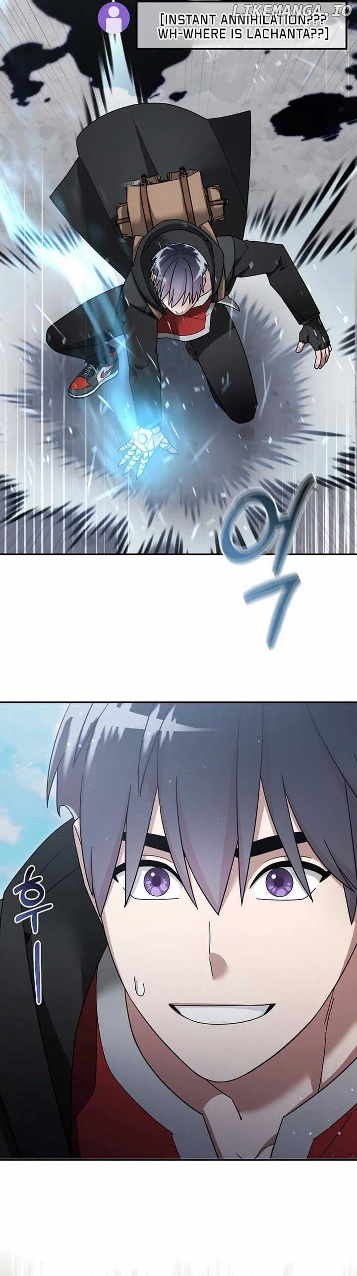 Page https://readmanhwaverse.com/images/the-newbie-is-too-strong/chapter-126/ch_126_17.jpg