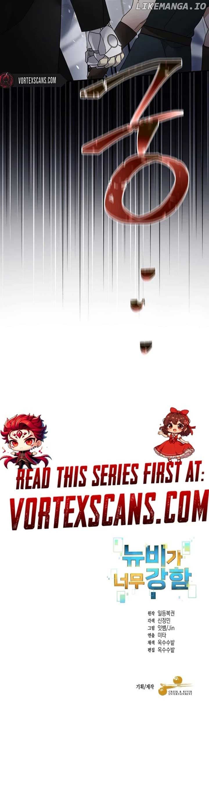 Page https://readmanhwaverse.com/images/the-newbie-is-too-strong/chapter-126/ch_126_27.jpg