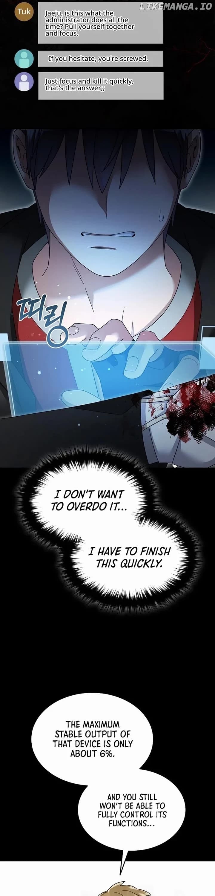 Page https://readmanhwaverse.com/images/the-newbie-is-too-strong/chapter-127/ch_127_22.webp