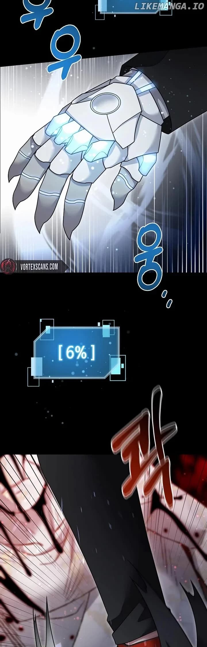 Page https://readmanhwaverse.com/images/the-newbie-is-too-strong/chapter-127/ch_127_24.webp