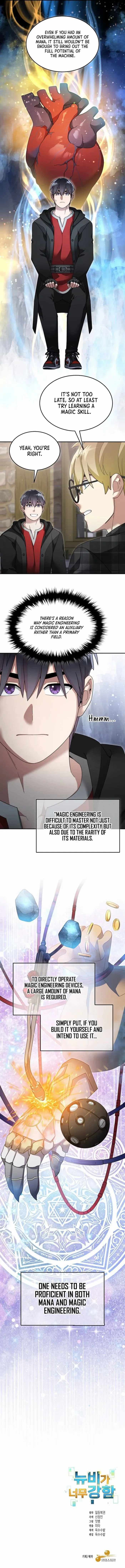 Page https://readmanhwaverse.com/images/the-newbie-is-too-strong/chapter-128/ch_128_11.jpg