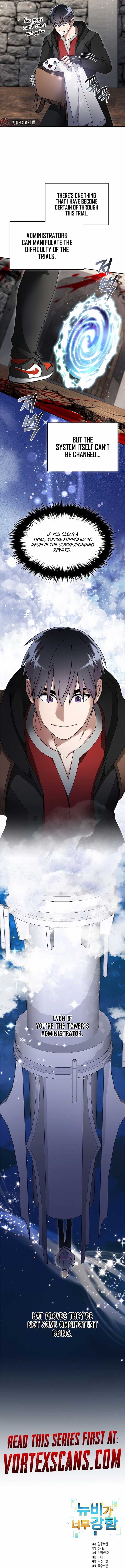 Page https://readmanhwaverse.com/images/the-newbie-is-too-strong/chapter-131/ch_131_14.jpg
