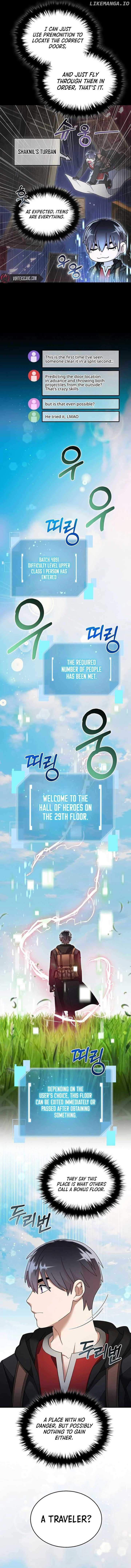 Page https://readmanhwaverse.com/images/the-newbie-is-too-strong/chapter-132/ch_132_2.jpg