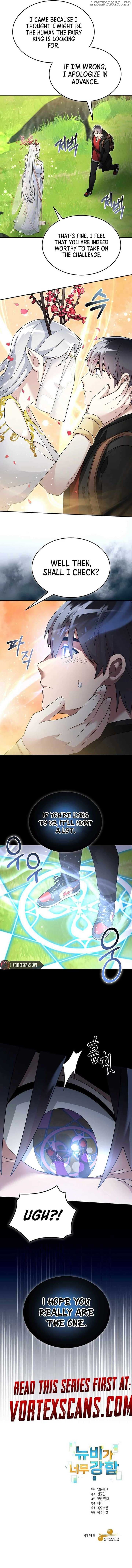 Page https://readmanhwaverse.com/images/the-newbie-is-too-strong/chapter-134/ch_134_12.jpg