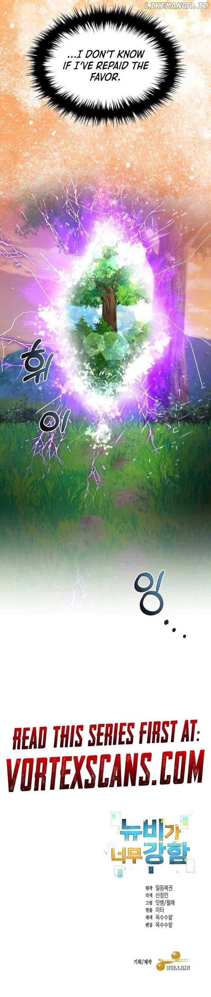 Page https://readmanhwaverse.com/images/the-newbie-is-too-strong/chapter-135/ch_135_11.jpg