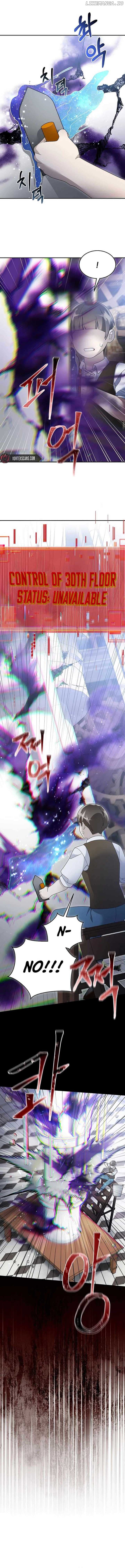Page https://readmanhwaverse.com/images/the-newbie-is-too-strong/chapter-135/ch_135_2.jpg