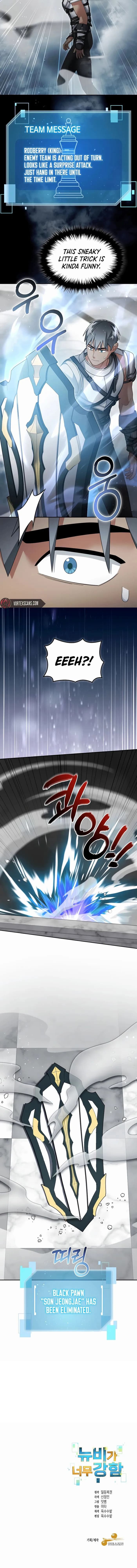 Page https://readmanhwaverse.com/images/the-newbie-is-too-strong/chapter-138/ch_138_10.webp