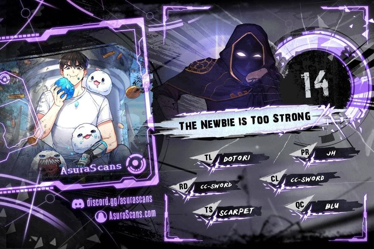 Page https://readmanhwaverse.com/images/the-newbie-is-too-strong/chapter-14/001.jpg