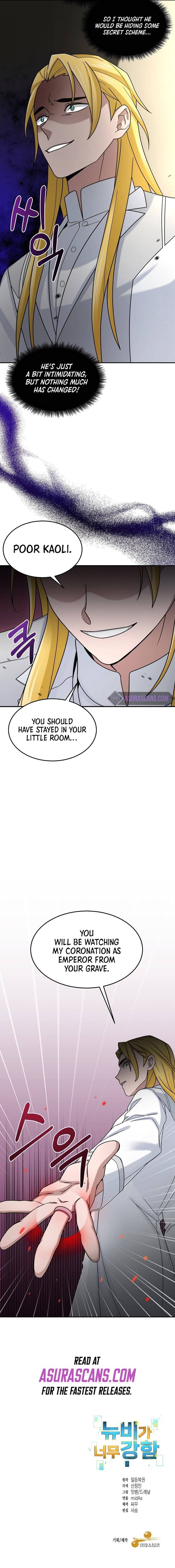 Page https://readmanhwaverse.com/images/the-newbie-is-too-strong/chapter-14/010.jpg