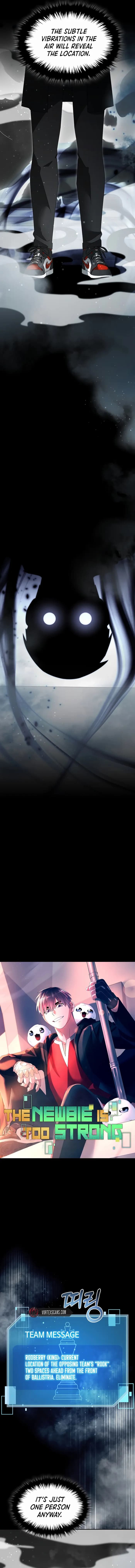 Page https://readmanhwaverse.com/images/the-newbie-is-too-strong/chapter-140/ch_140_3.webp