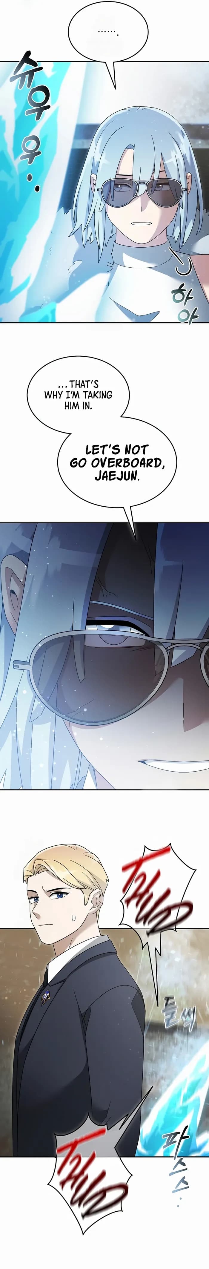Page https://readmanhwaverse.com/images/the-newbie-is-too-strong/chapter-141/ch_141_17.webp