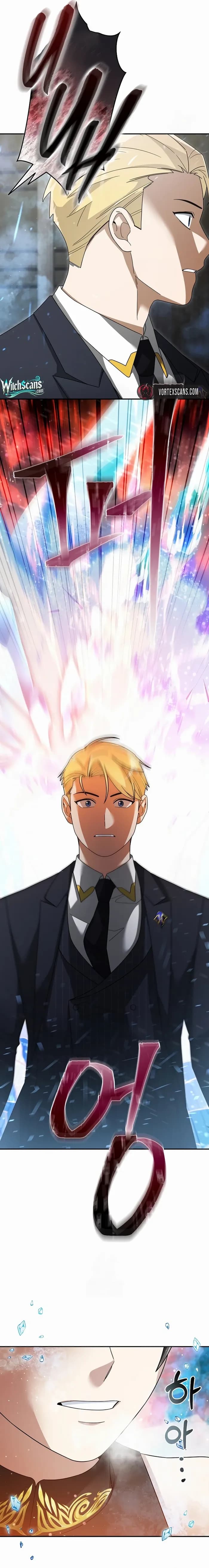 Page https://readmanhwaverse.com/images/the-newbie-is-too-strong/chapter-142/ch_142_10.webp