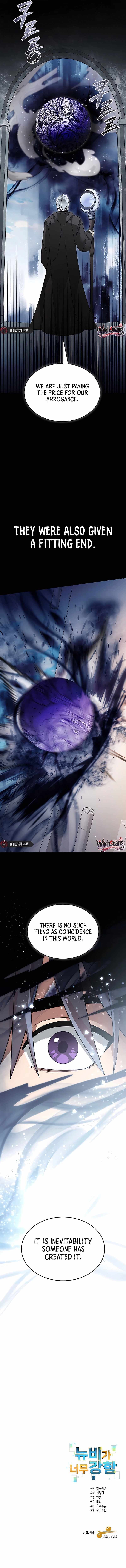 Page https://readmanhwaverse.com/images/the-newbie-is-too-strong/chapter-145/ch_145_8.jpg