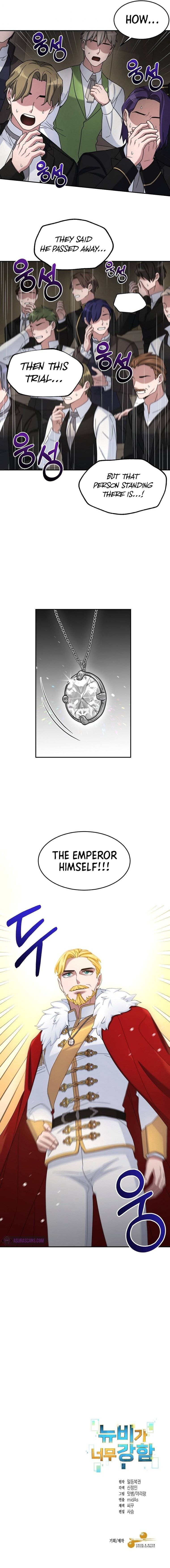 Page https://readmanhwaverse.com/images/the-newbie-is-too-strong/chapter-15/010.jpg
