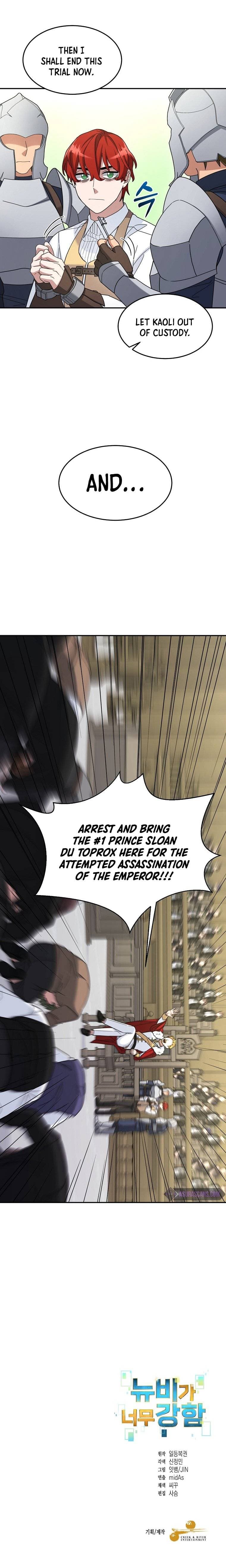 Page https://readmanhwaverse.com/images/the-newbie-is-too-strong/chapter-16/010.jpg