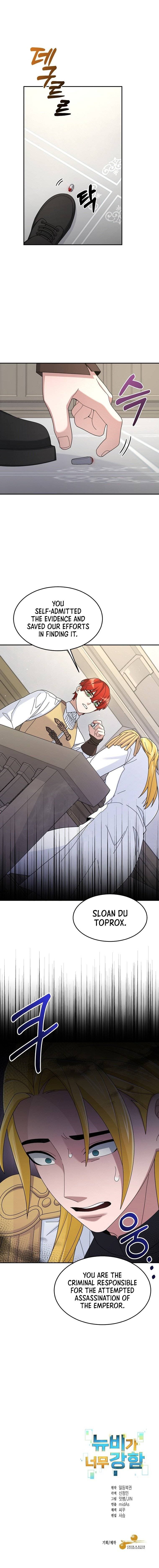 Page https://readmanhwaverse.com/images/the-newbie-is-too-strong/chapter-17/011.jpg