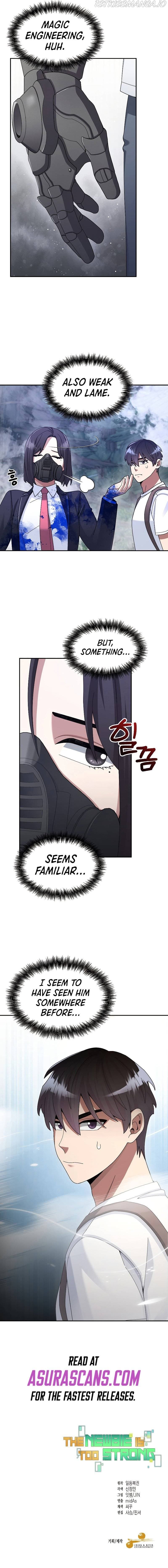 Page https://readmanhwaverse.com/images/the-newbie-is-too-strong/chapter-22/009.jpg