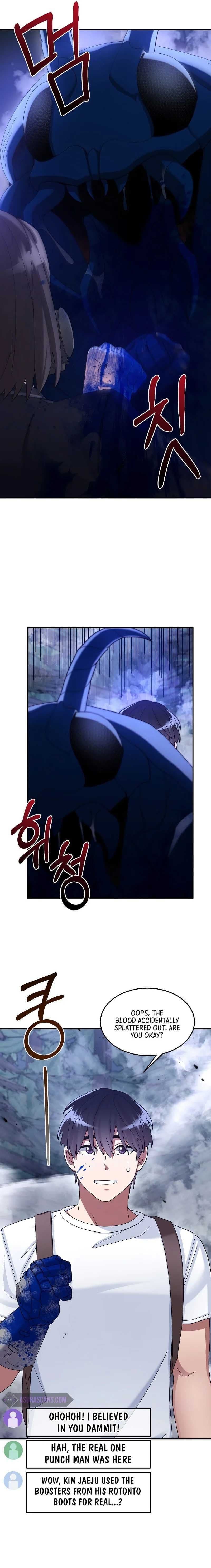 Page https://readmanhwaverse.com/images/the-newbie-is-too-strong/chapter-23/011.jpg