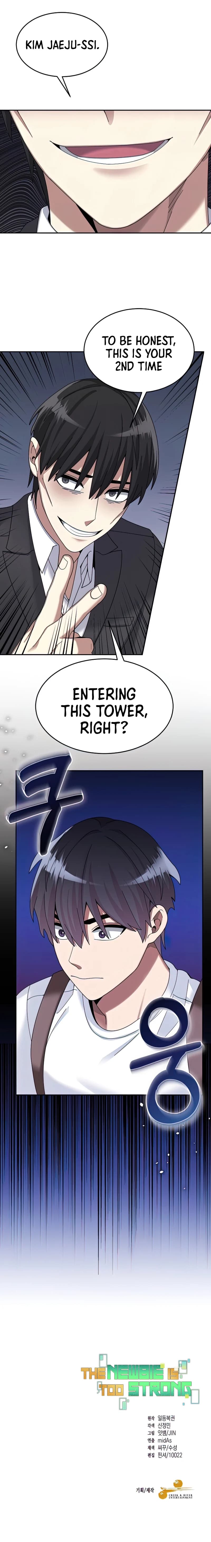 Page https://readmanhwaverse.com/images/the-newbie-is-too-strong/chapter-26/12.webp