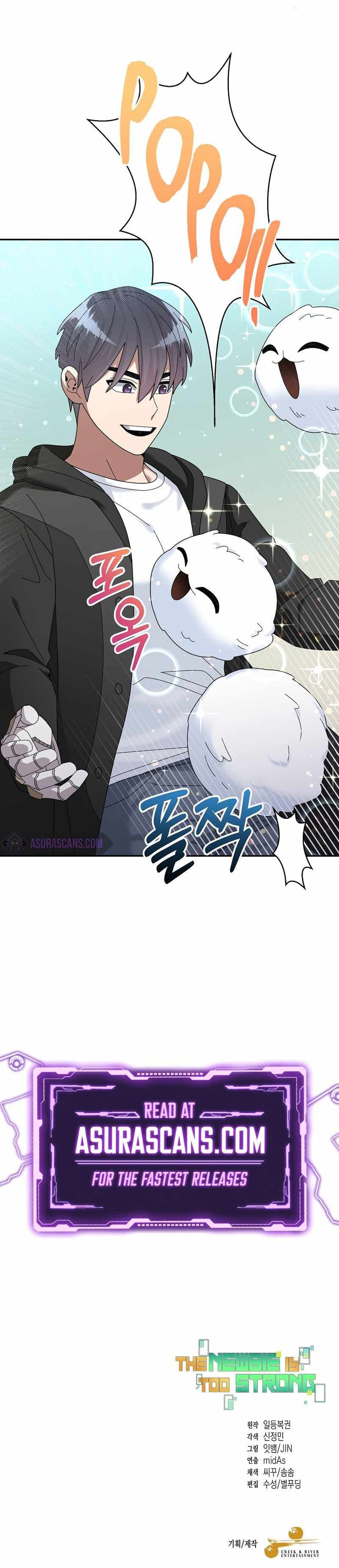 Page https://readmanhwaverse.com/images/the-newbie-is-too-strong/chapter-36/008.jpg