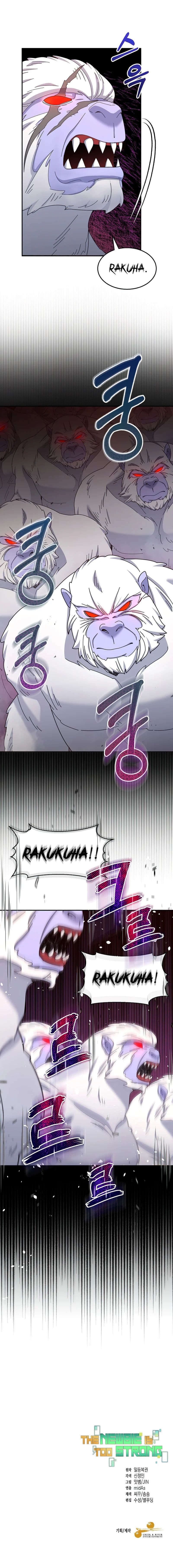 Page https://readmanhwaverse.com/images/the-newbie-is-too-strong/chapter-37/012.jpg