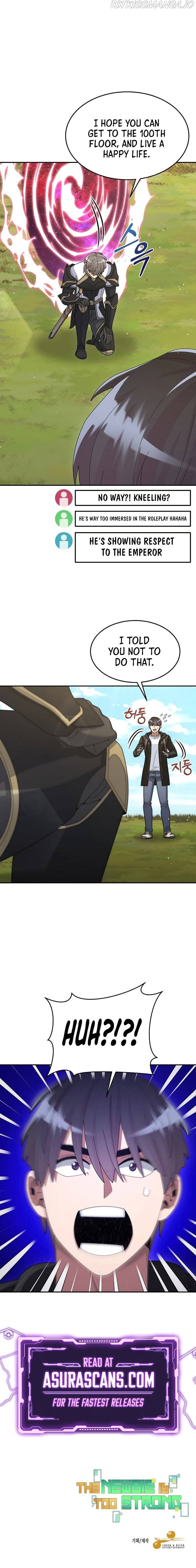 Page https://readmanhwaverse.com/images/the-newbie-is-too-strong/chapter-38/017.jpg