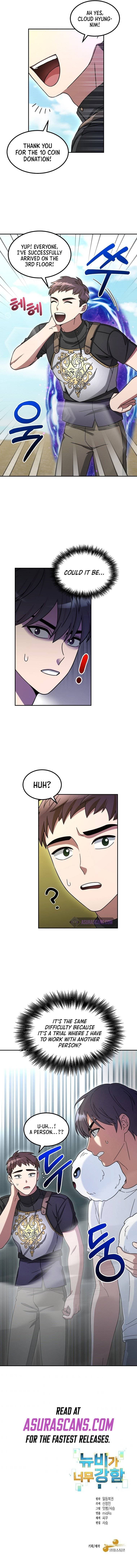 Page https://readmanhwaverse.com/images/the-newbie-is-too-strong/chapter-5/011.jpg