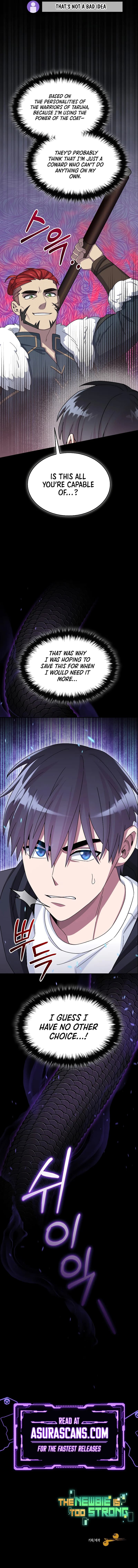 Page https://readmanhwaverse.com/images/the-newbie-is-too-strong/chapter-51/7.webp