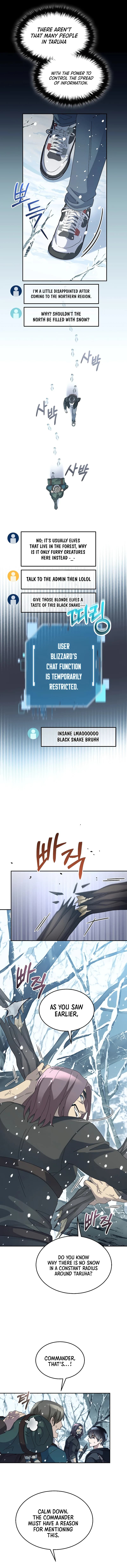 Page https://readmanhwaverse.com/images/the-newbie-is-too-strong/chapter-54/04.webp