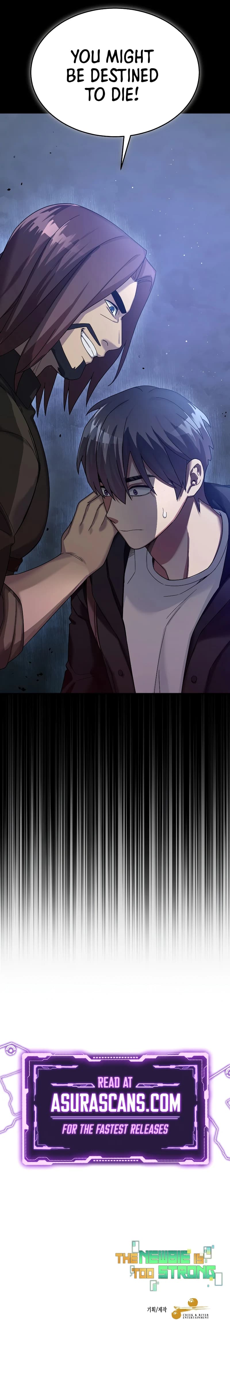 Page https://readmanhwaverse.com/images/the-newbie-is-too-strong/chapter-54/13.webp