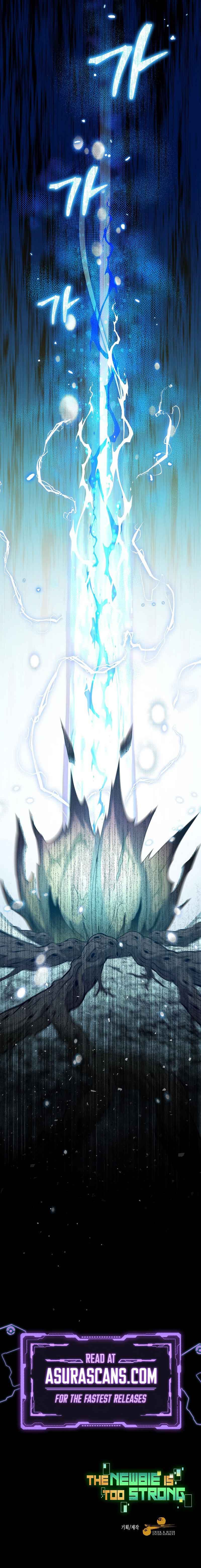 Page https://readmanhwaverse.com/images/the-newbie-is-too-strong/chapter-60/11.jpg