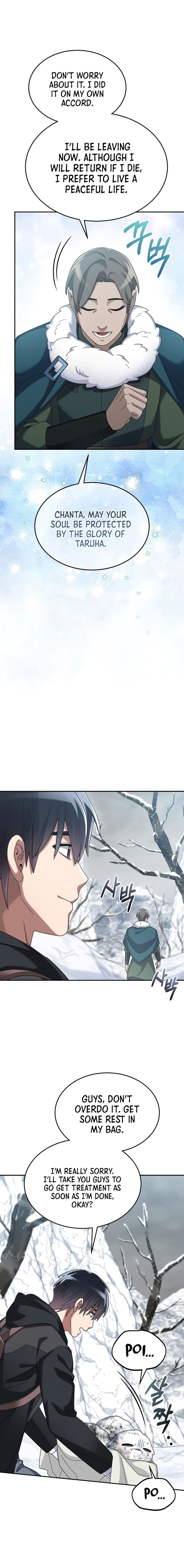 Page https://readmanhwaverse.com/images/the-newbie-is-too-strong/chapter-61/06.jpg