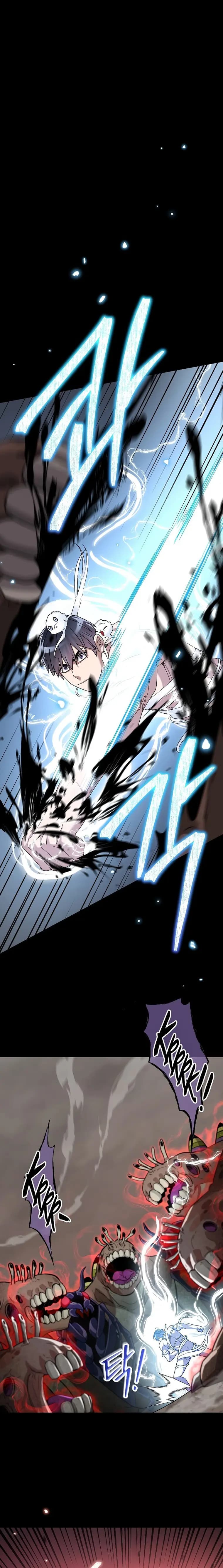 Page https://readmanhwaverse.com/images/the-newbie-is-too-strong/chapter-64/0.webp