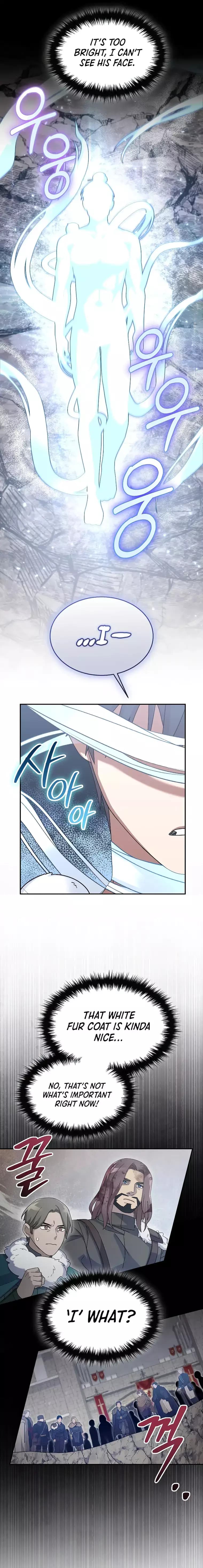 Page https://readmanhwaverse.com/images/the-newbie-is-too-strong/chapter-64/16.webp