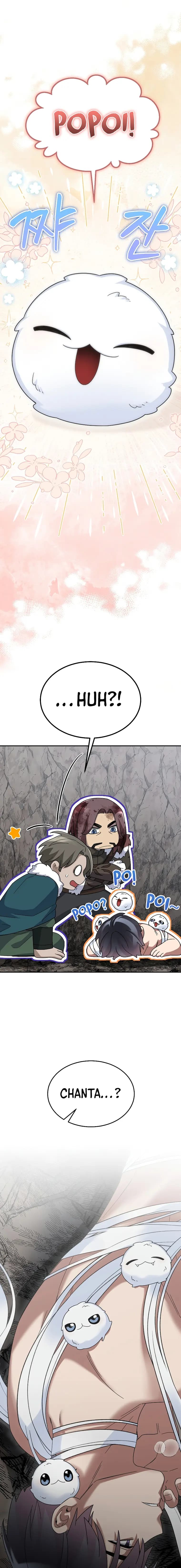 Page https://readmanhwaverse.com/images/the-newbie-is-too-strong/chapter-64/18.webp