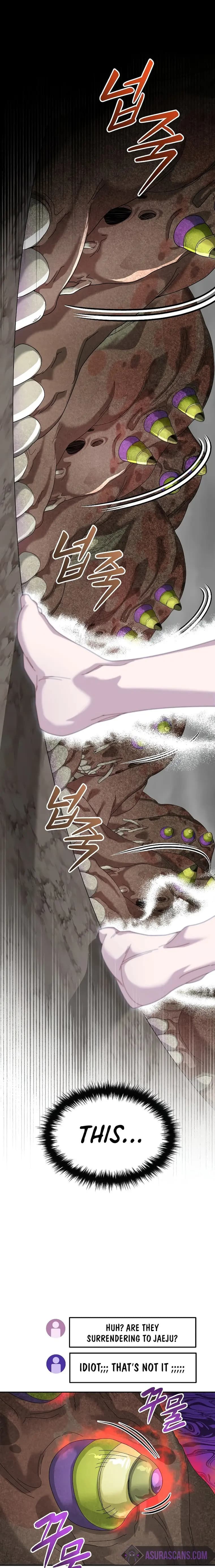 Page https://readmanhwaverse.com/images/the-newbie-is-too-strong/chapter-64/2.webp