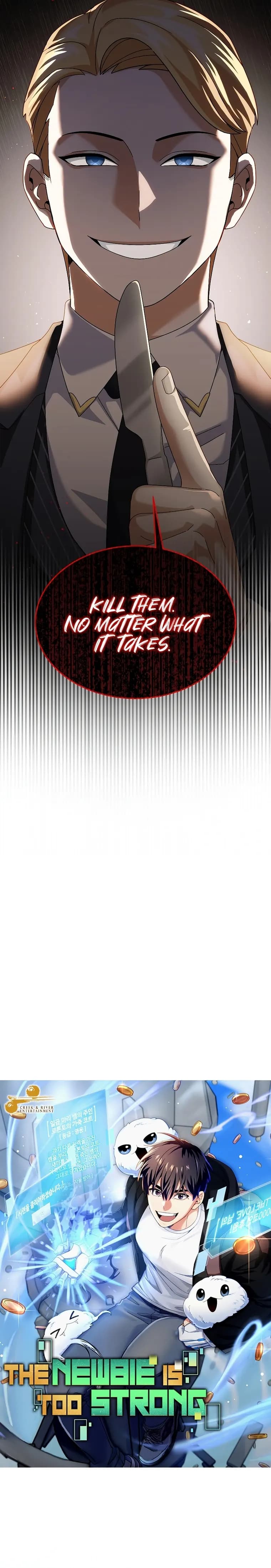 Page https://readmanhwaverse.com/images/the-newbie-is-too-strong/chapter-67/10.webp