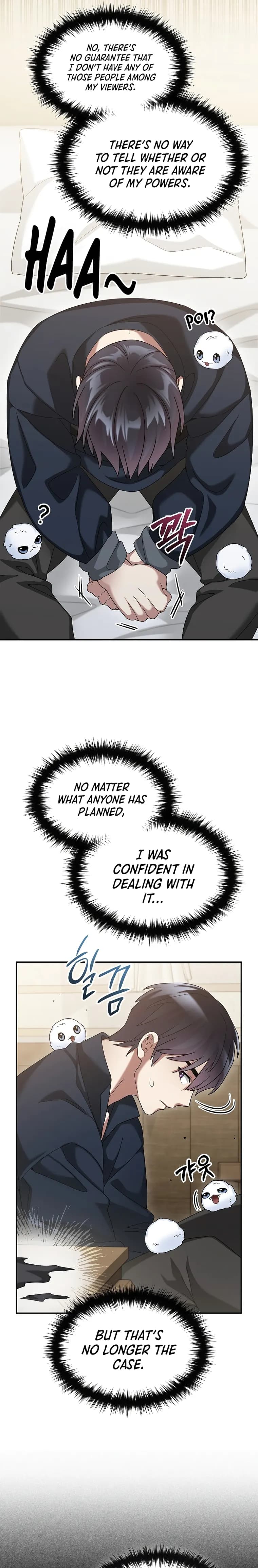 Page https://readmanhwaverse.com/images/the-newbie-is-too-strong/chapter-67/15.webp