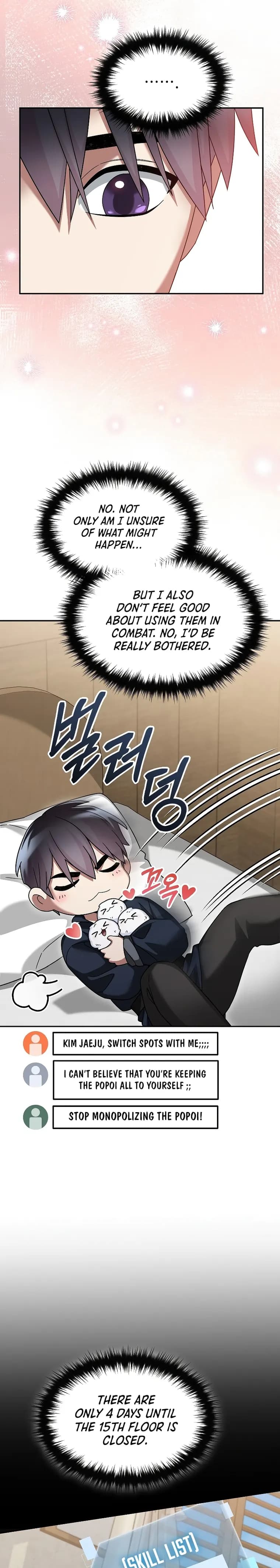 Page https://readmanhwaverse.com/images/the-newbie-is-too-strong/chapter-67/18.webp