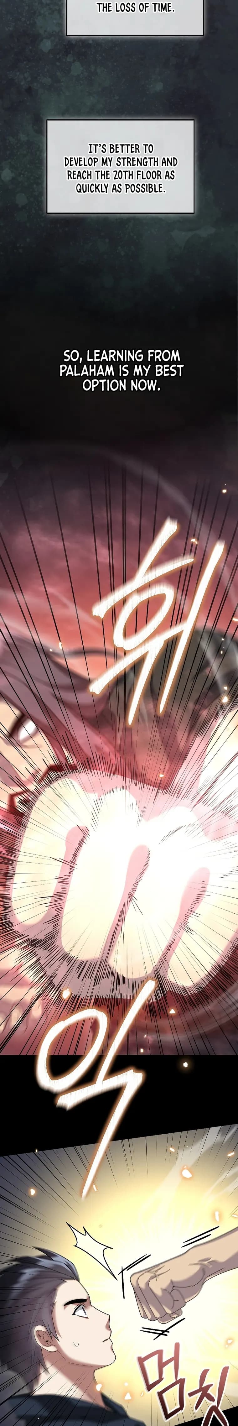 Page https://readmanhwaverse.com/images/the-newbie-is-too-strong/chapter-67/22.webp