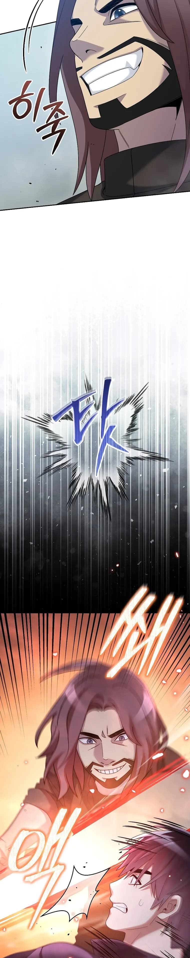Page https://readmanhwaverse.com/images/the-newbie-is-too-strong/chapter-67/25.webp