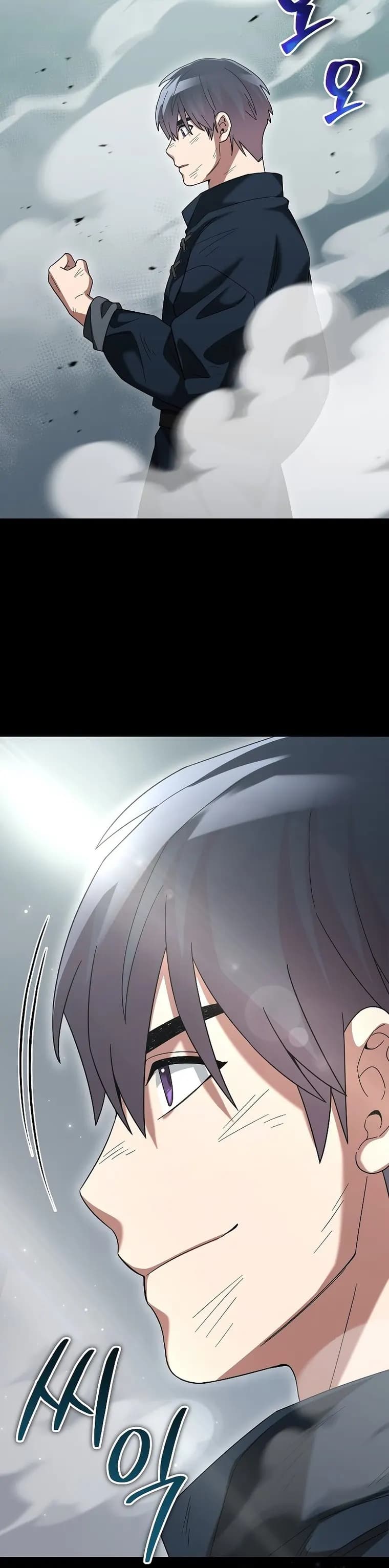 Page https://readmanhwaverse.com/images/the-newbie-is-too-strong/chapter-67/28.webp