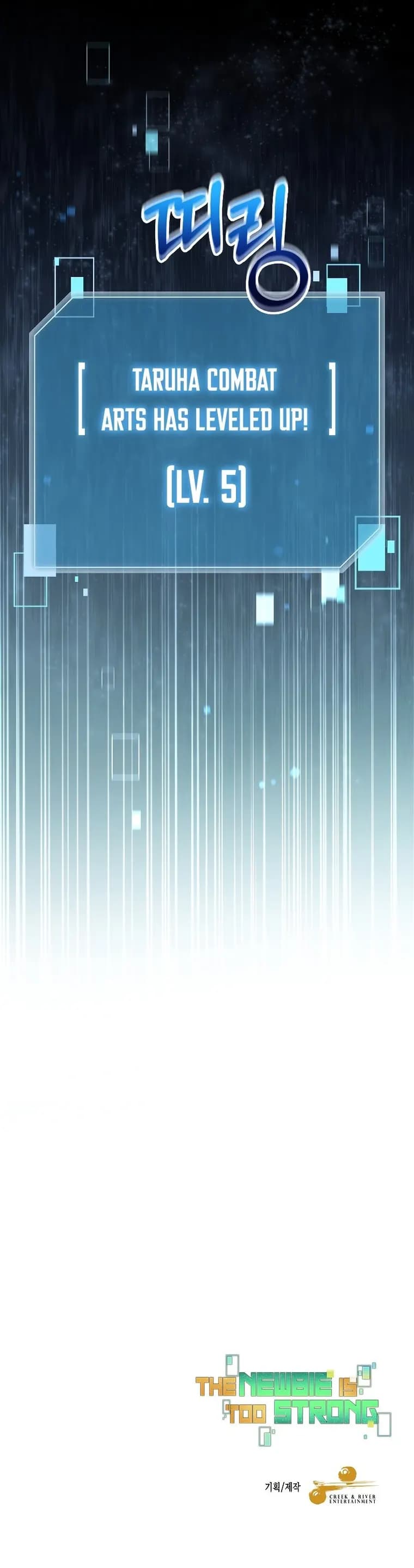 Page https://readmanhwaverse.com/images/the-newbie-is-too-strong/chapter-67/29.webp