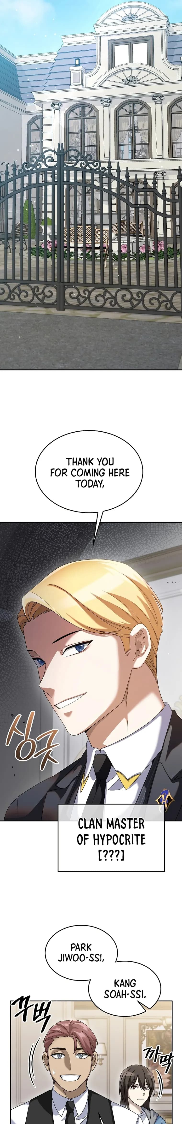 Page https://readmanhwaverse.com/images/the-newbie-is-too-strong/chapter-67/3.webp