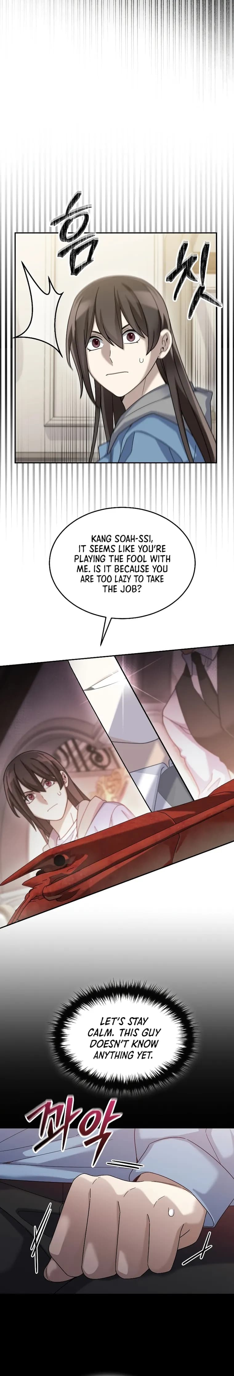 Page https://readmanhwaverse.com/images/the-newbie-is-too-strong/chapter-67/8.webp