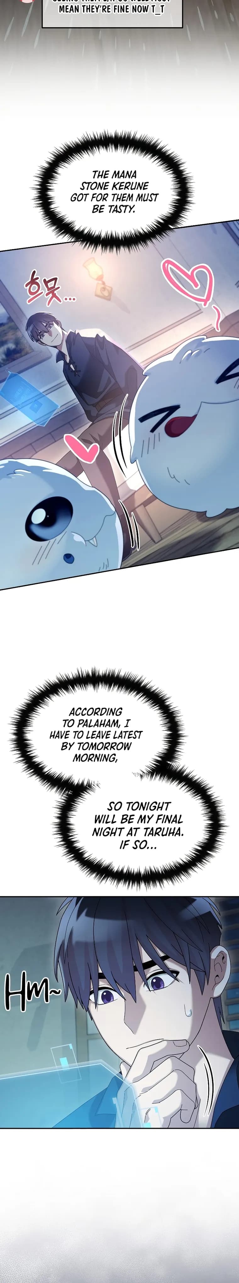 Page https://readmanhwaverse.com/images/the-newbie-is-too-strong/chapter-68/1.webp