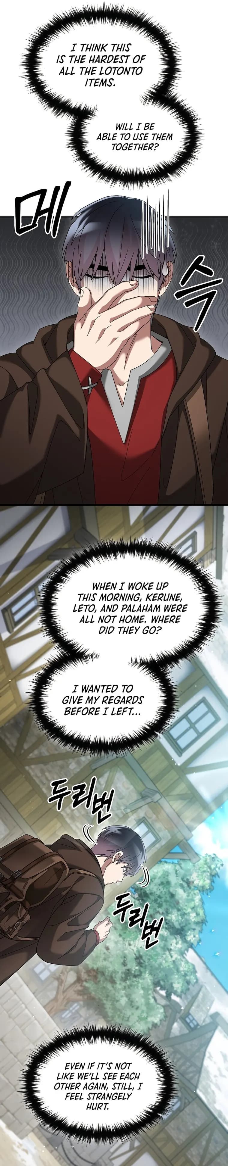 Page https://readmanhwaverse.com/images/the-newbie-is-too-strong/chapter-68/15.webp